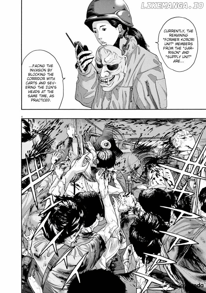 Read I Am A Hero EN Manga Online