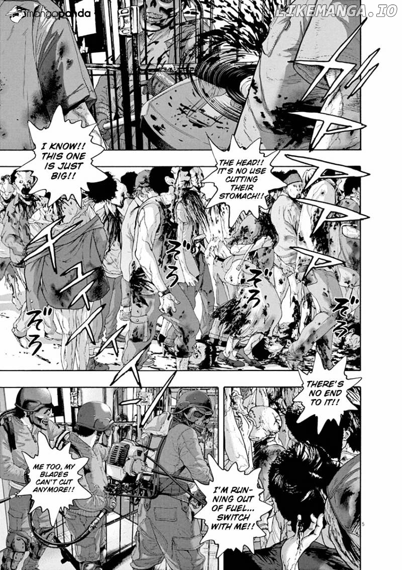 Read I Am A Hero EN Manga Online