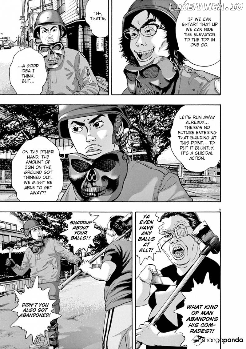 Read I Am A Hero EN Manga Online
