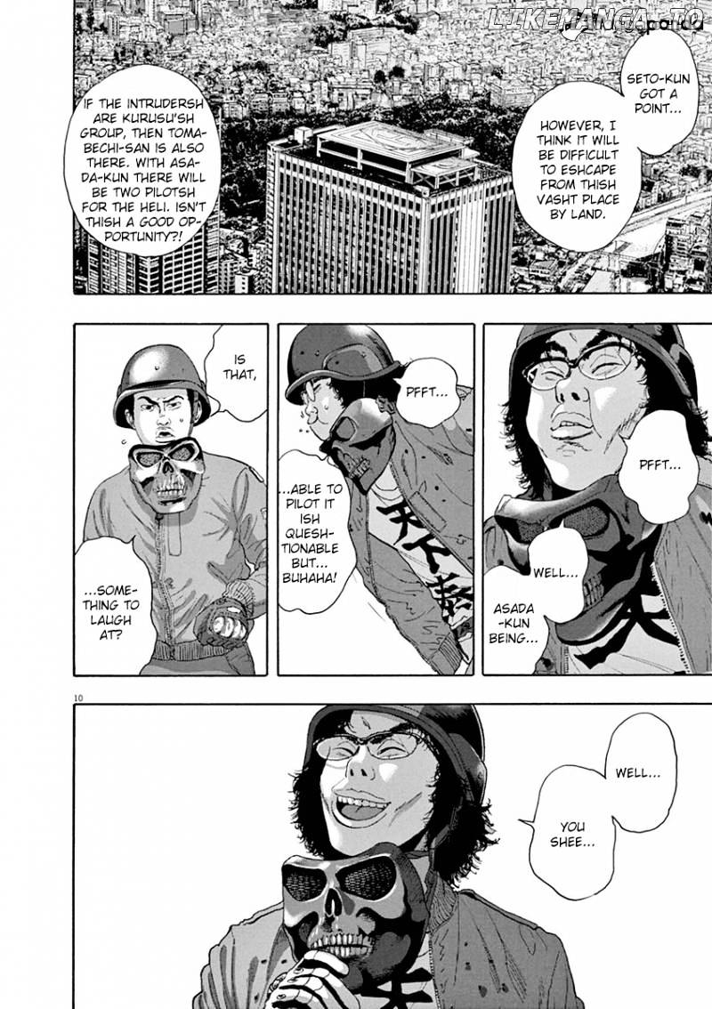 Read I Am A Hero EN Manga Online