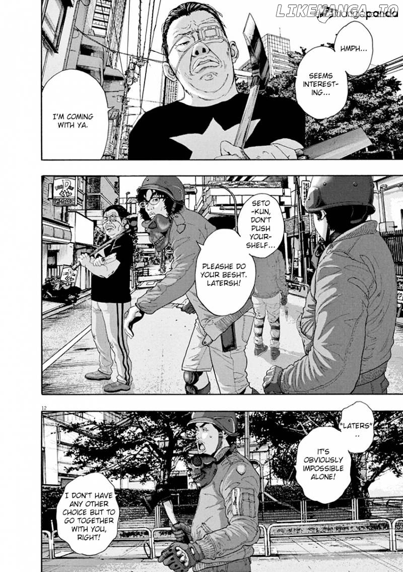 Read I Am A Hero EN Manga Online