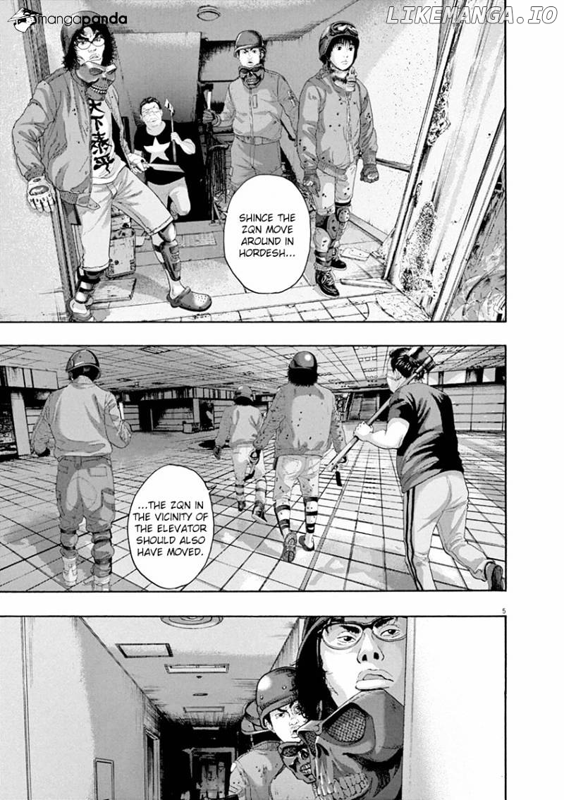 Read I Am A Hero EN Manga Online