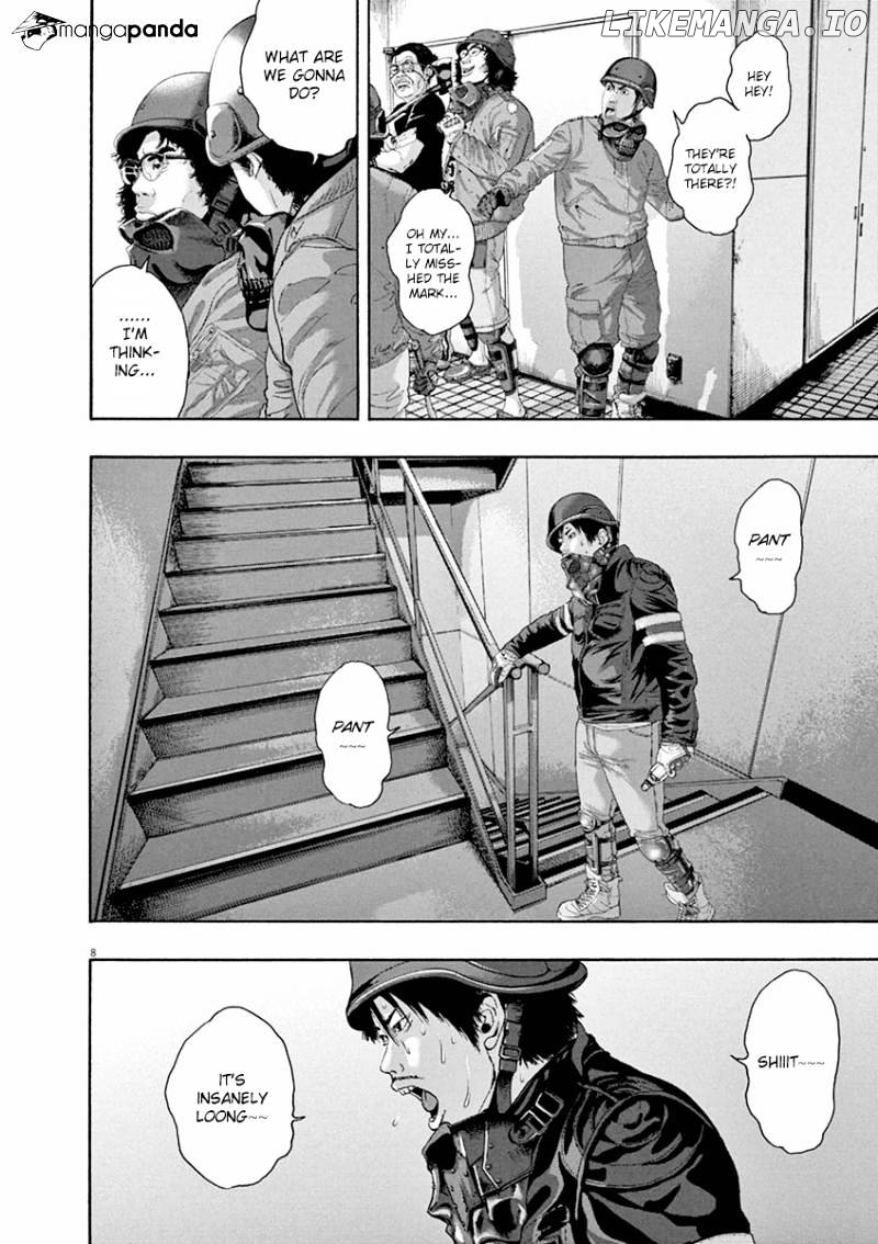 Read I Am A Hero EN Manga Online