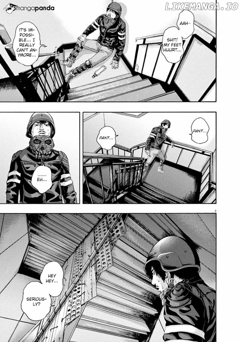 Read I Am A Hero EN Manga Online