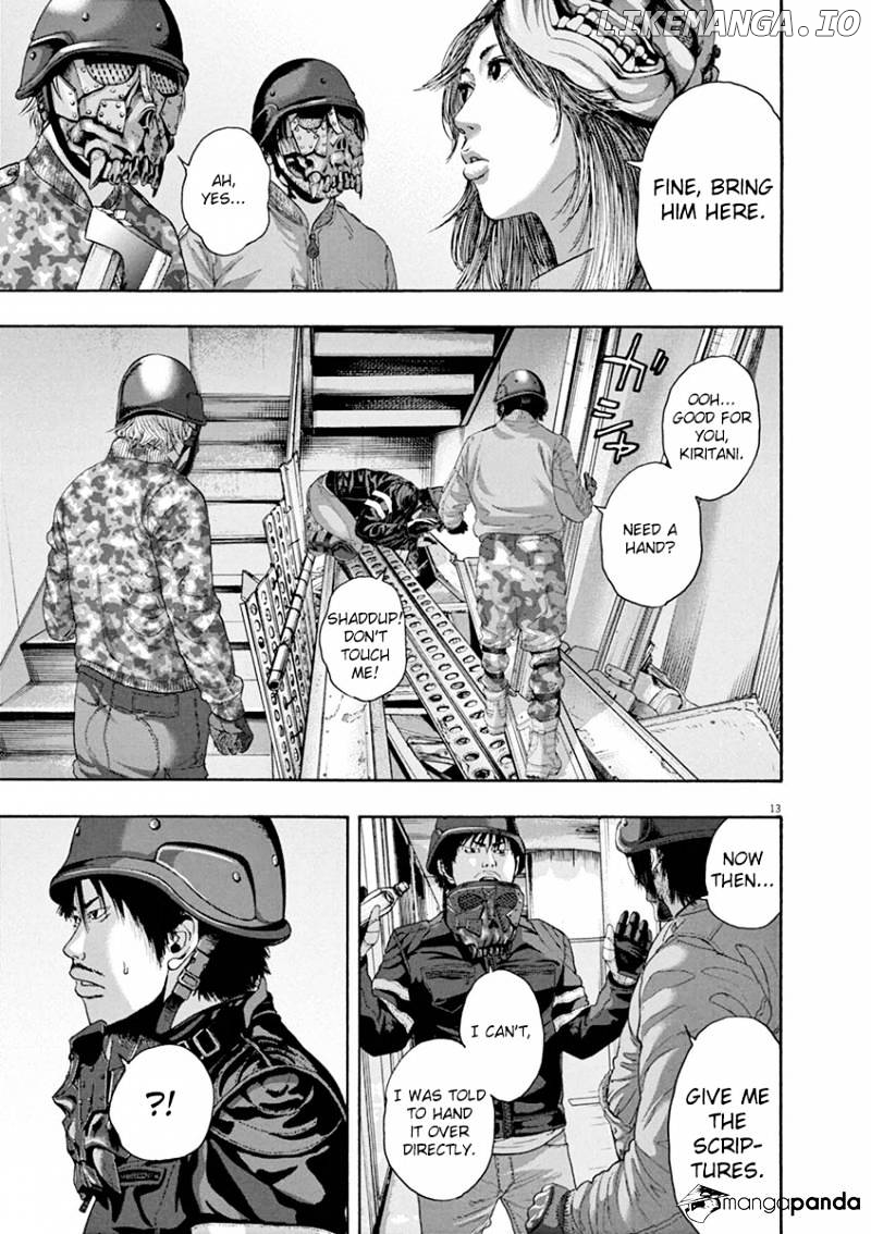 Read I Am A Hero EN Manga Online