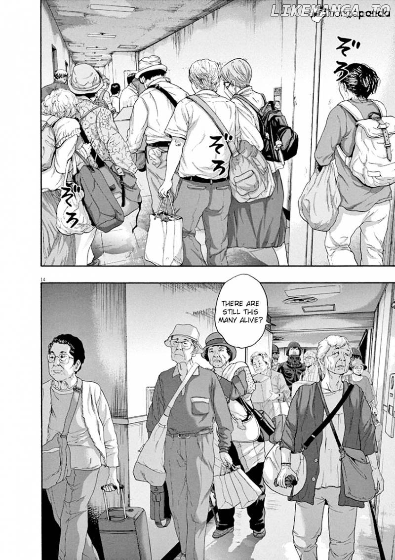 Read I Am A Hero EN Manga Online