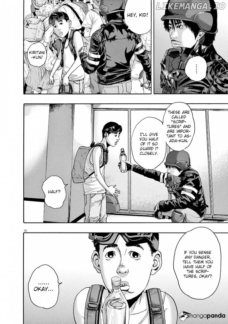 Read I Am A Hero EN Manga Online
