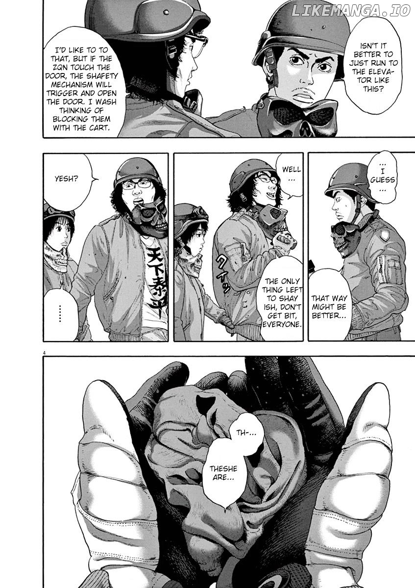 Read I Am A Hero EN Manga Online