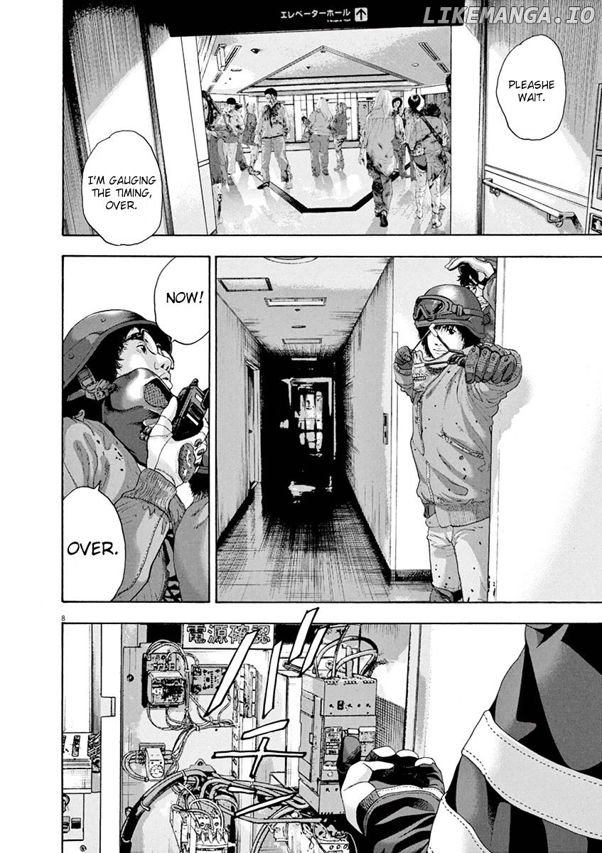 Read I Am A Hero EN Manga Online