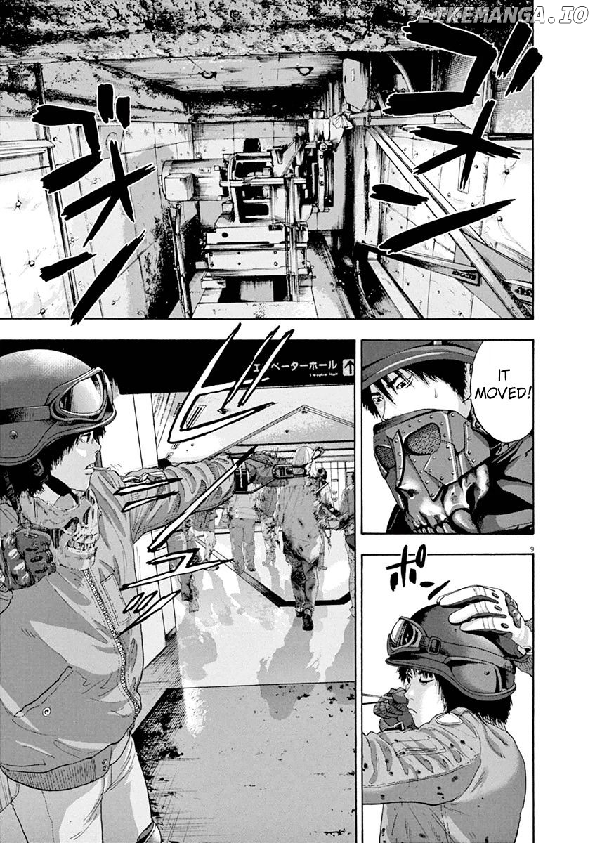 Read I Am A Hero EN Manga Online