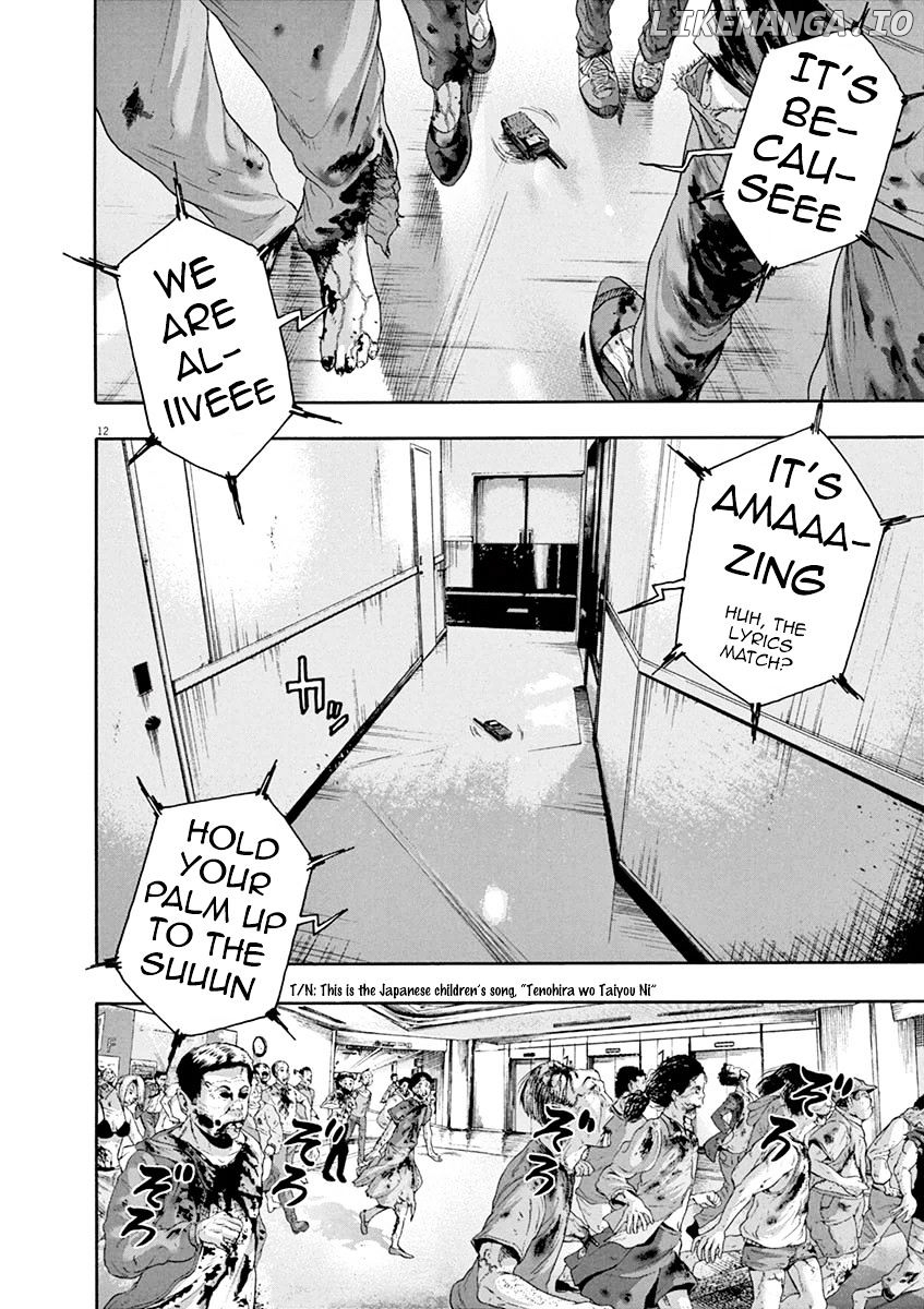 Read I Am A Hero EN Manga Online