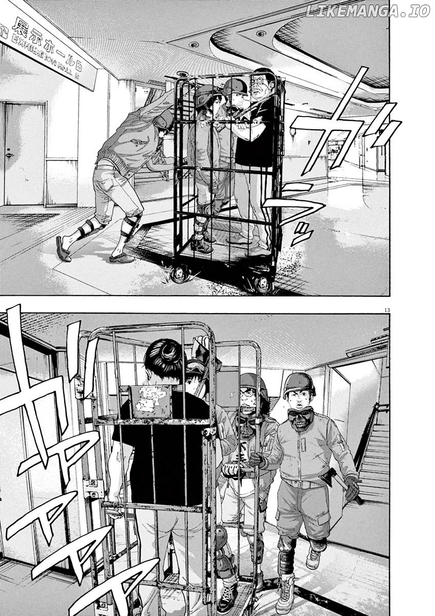 Read I Am A Hero EN Manga Online