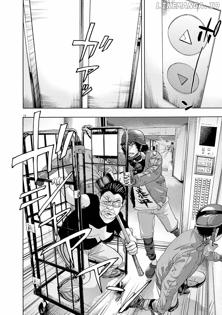 Read I Am A Hero EN Manga Online