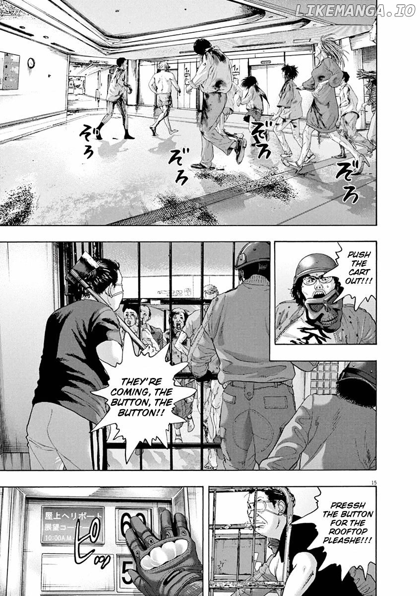Read I Am A Hero EN Manga Online