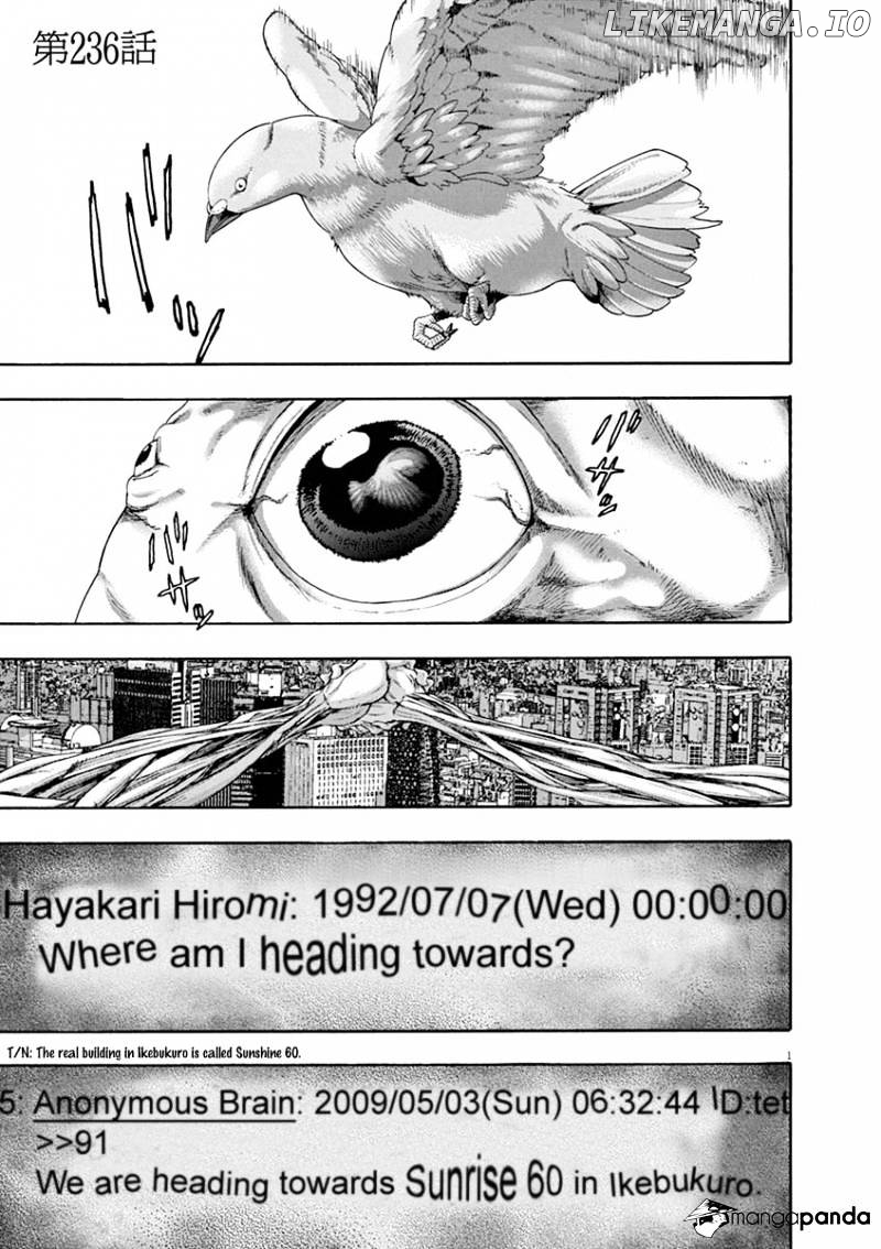 Read I Am A Hero EN Manga Online