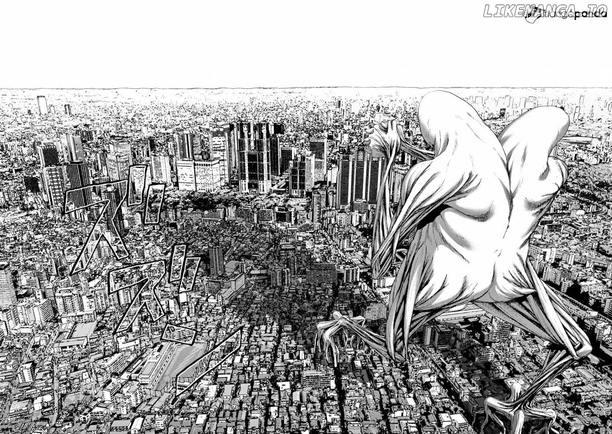 Read I Am A Hero EN Manga Online