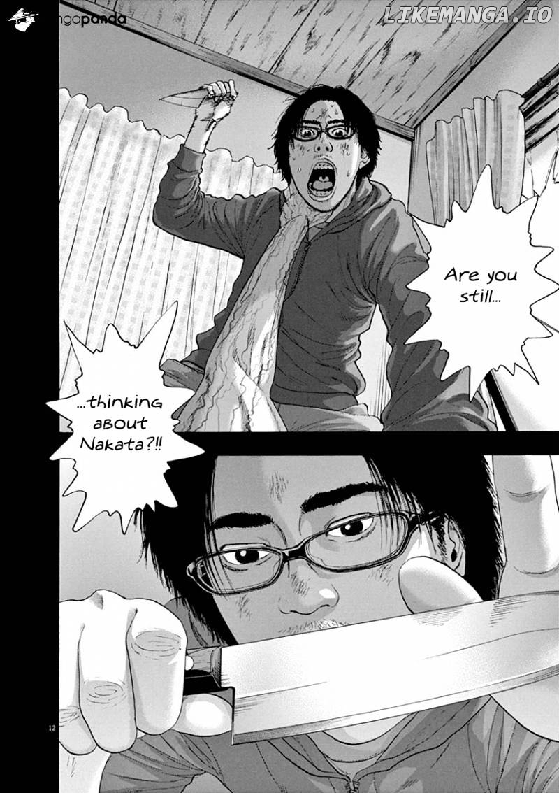 Read I Am A Hero EN Manga Online