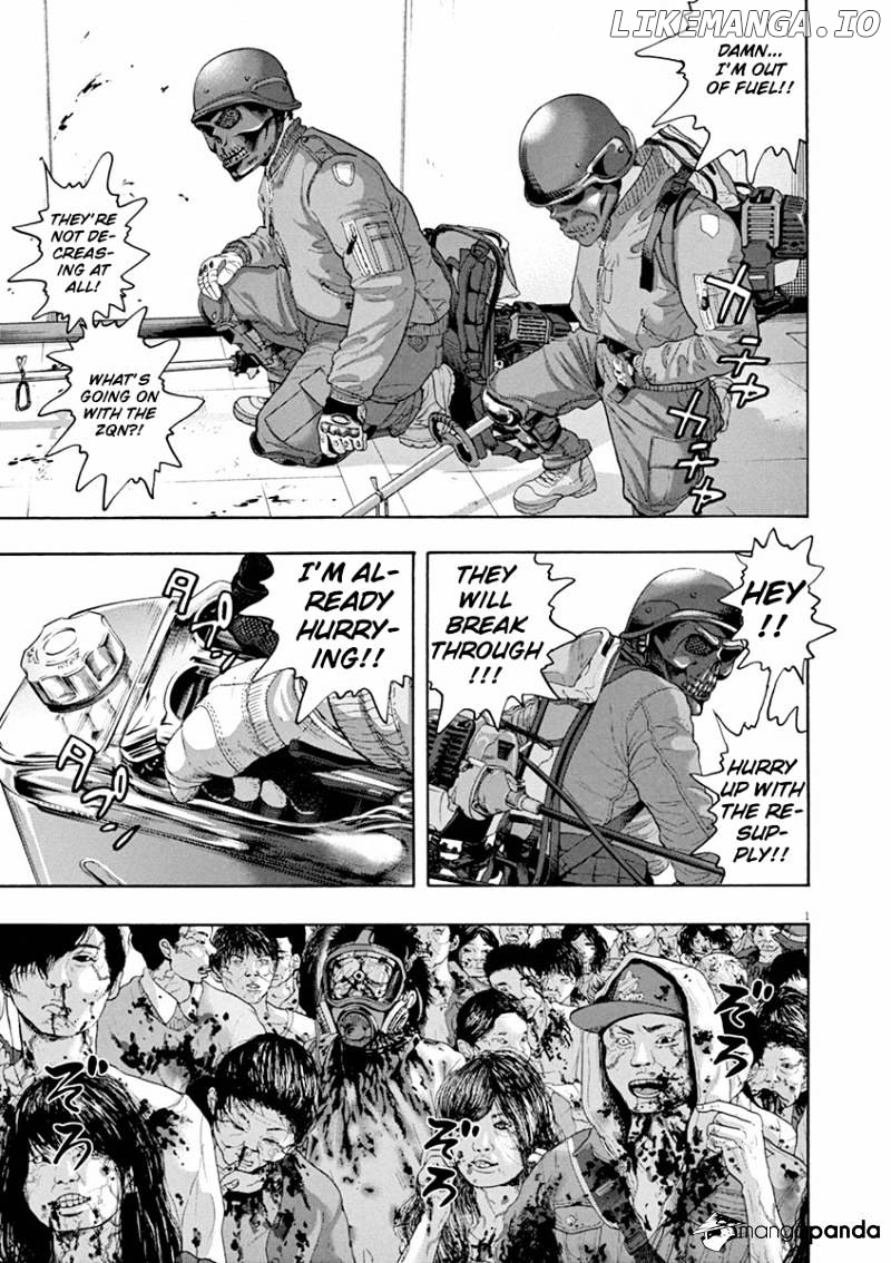 Read I Am A Hero EN Manga Online
