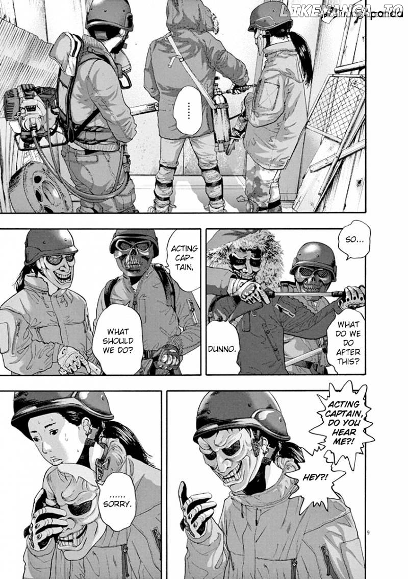 Read I Am A Hero EN Manga Online