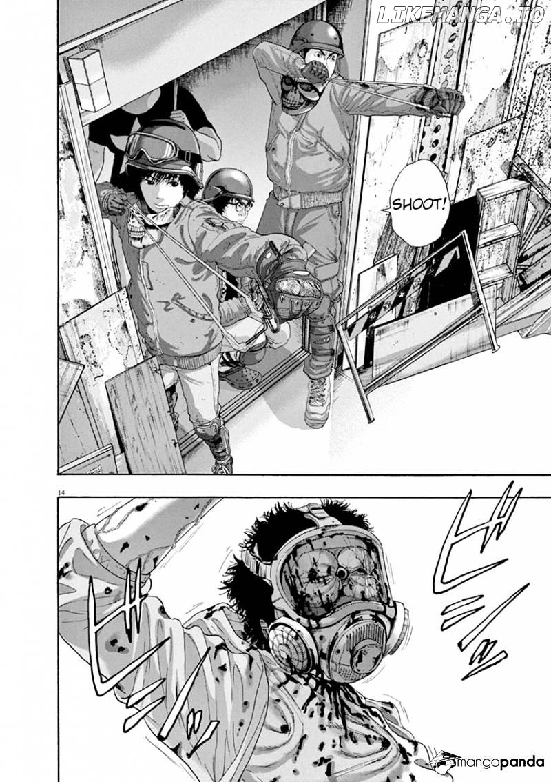 Read I Am A Hero EN Manga Online