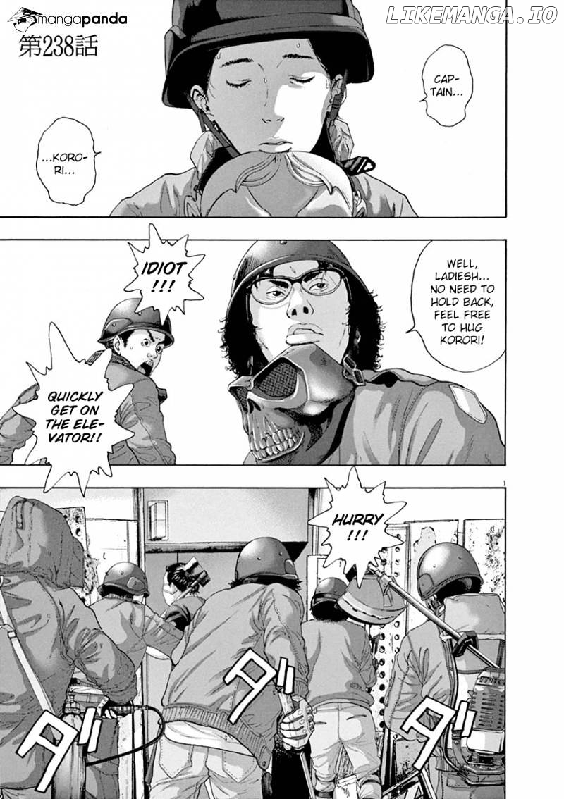 Read I Am A Hero EN Manga Online