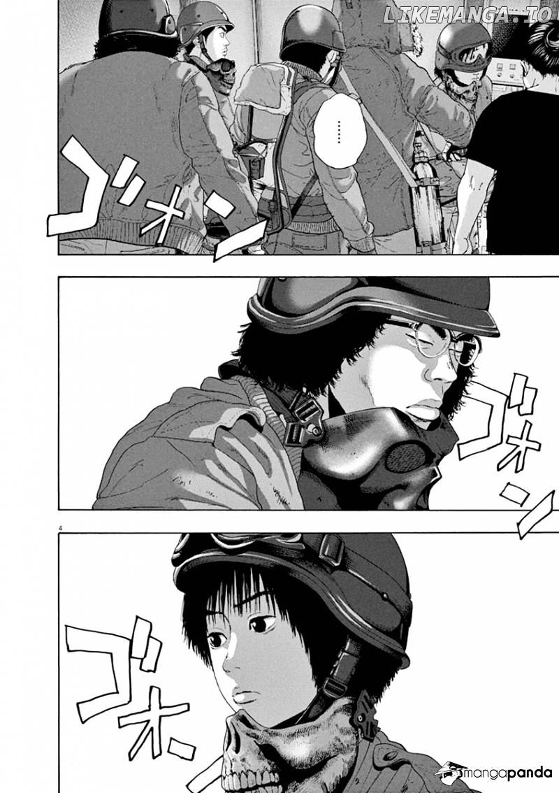 Read I Am A Hero EN Manga Online