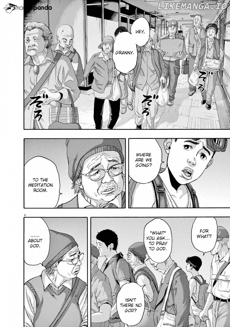 Read I Am A Hero EN Manga Online