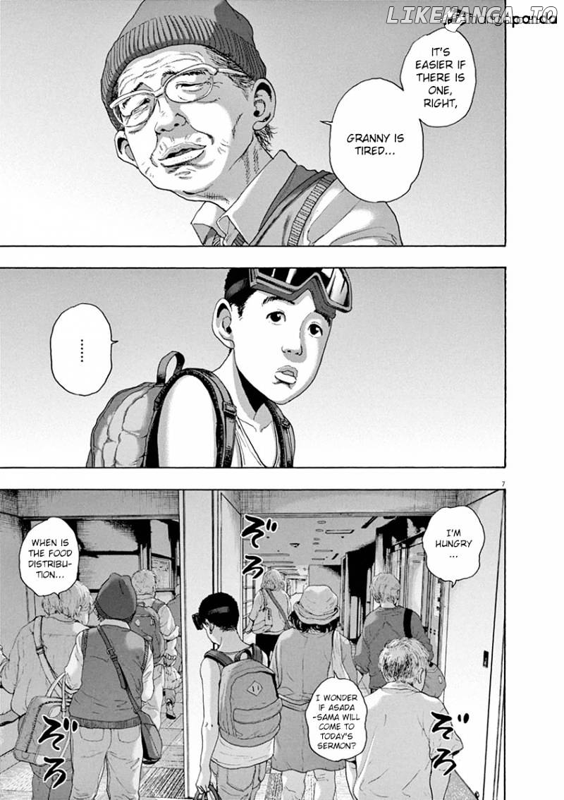 Read I Am A Hero EN Manga Online