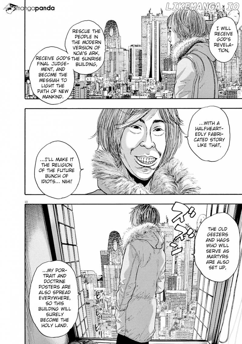 Read I Am A Hero EN Manga Online