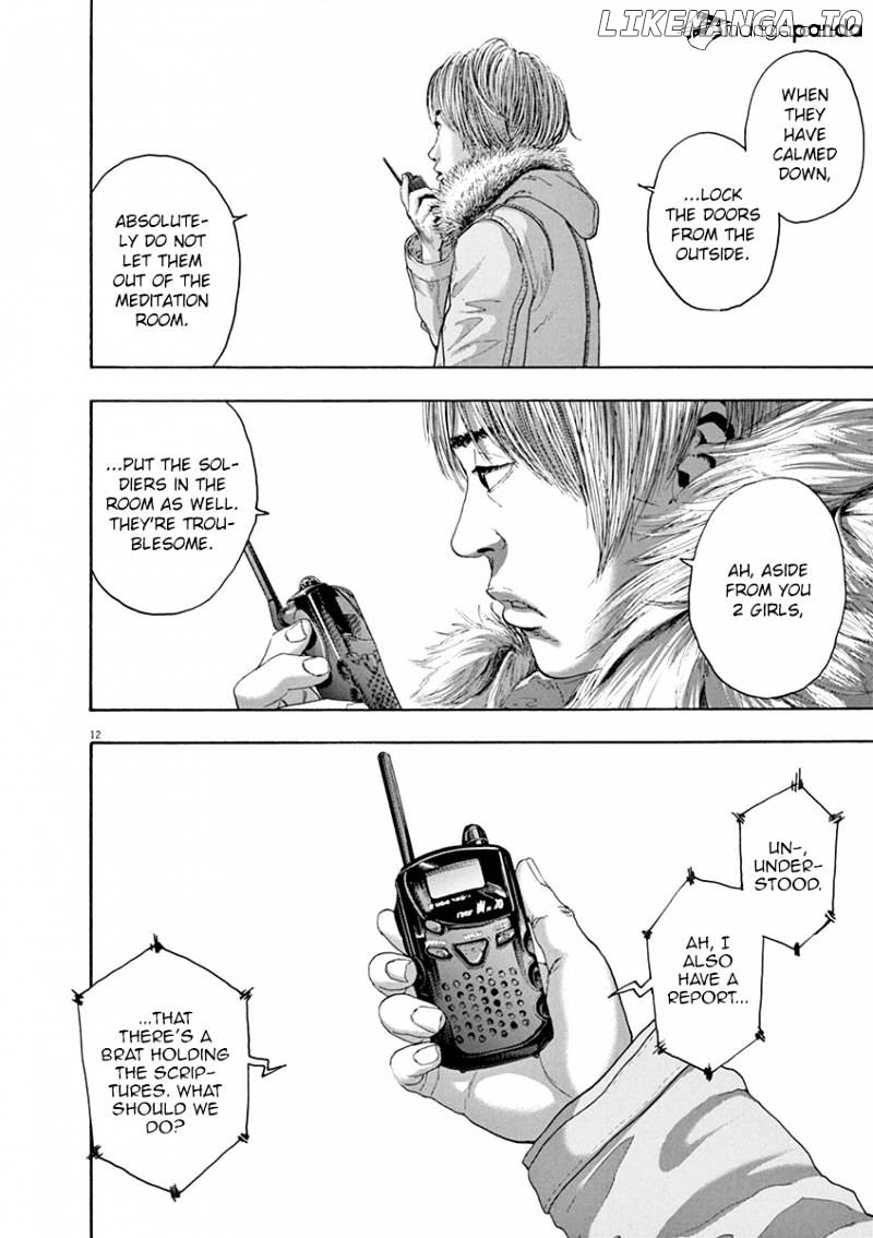 Read I Am A Hero EN Manga Online