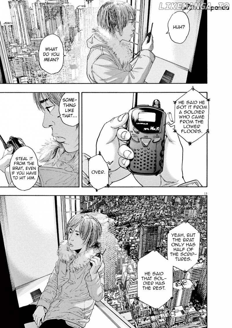 Read I Am A Hero EN Manga Online