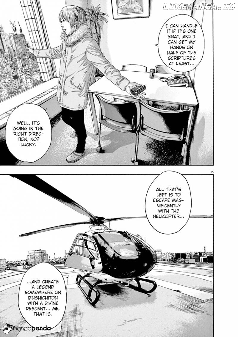 Read I Am A Hero EN Manga Online