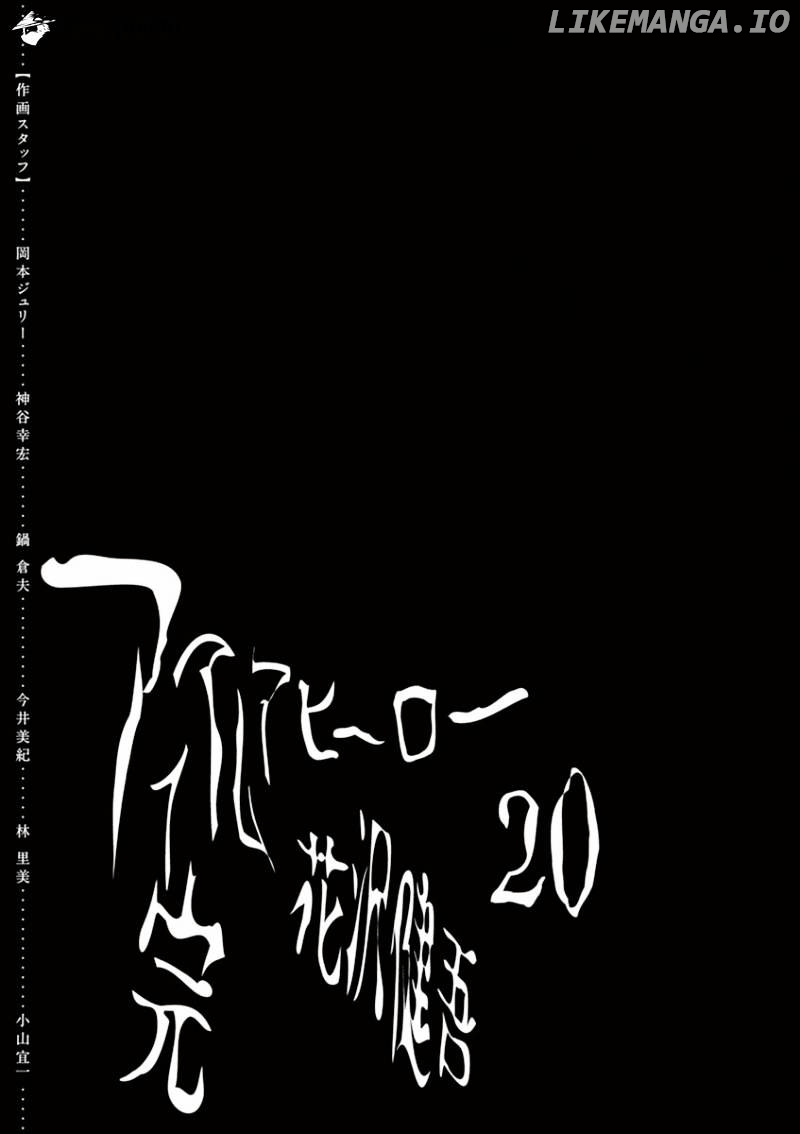 Read I Am A Hero EN Manga Online