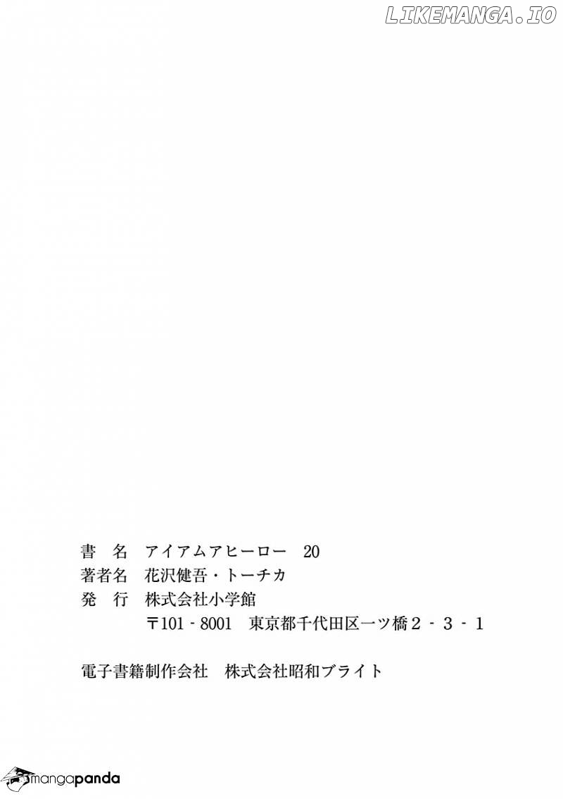 Read I Am A Hero EN Manga Online