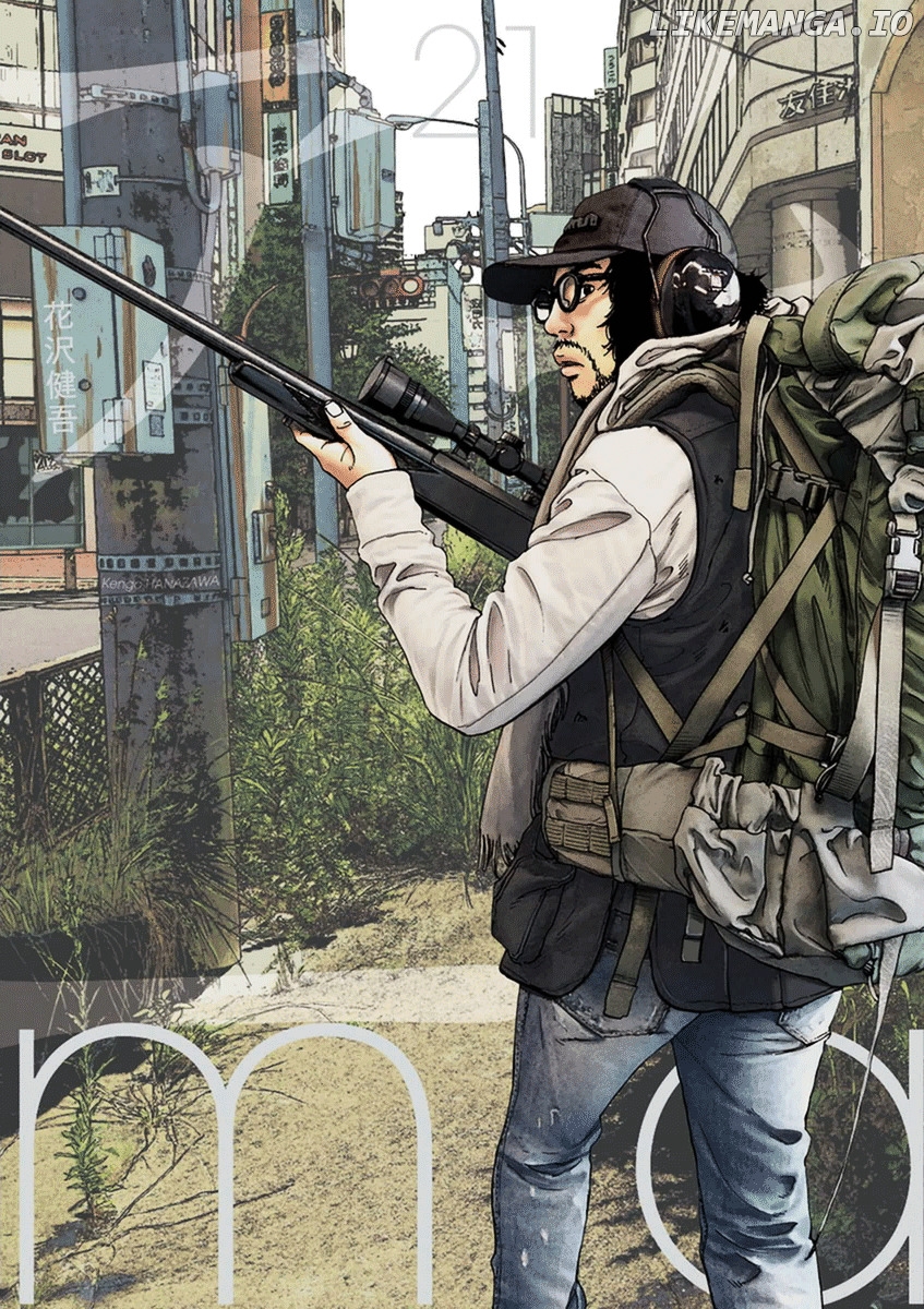 Read I Am A Hero EN Manga Online