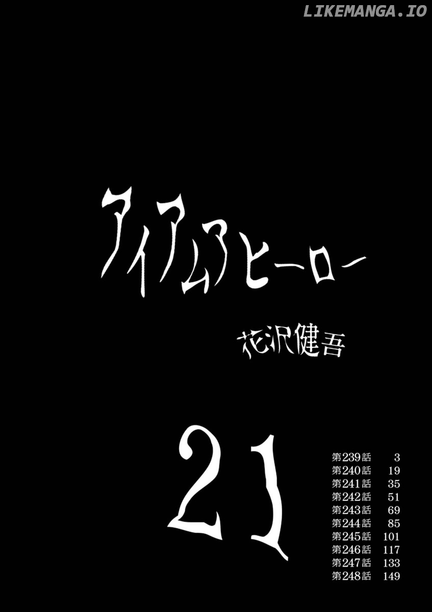 Read I Am A Hero EN Manga Online