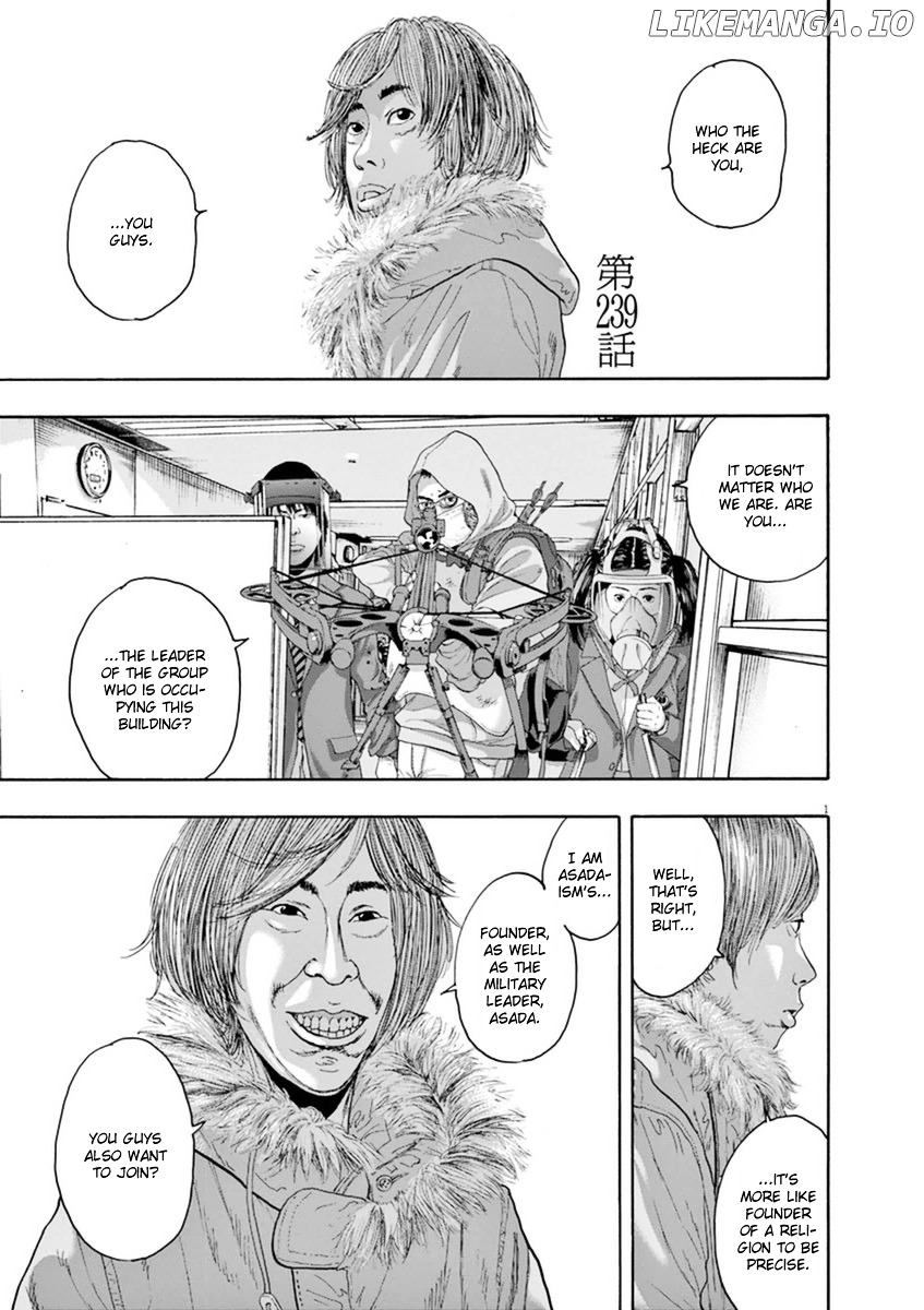 Read I Am A Hero EN Manga Online