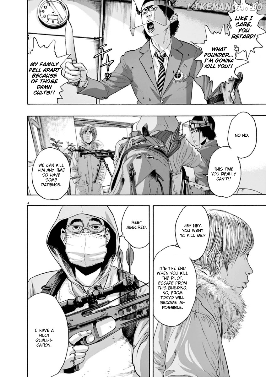 Read I Am A Hero EN Manga Online