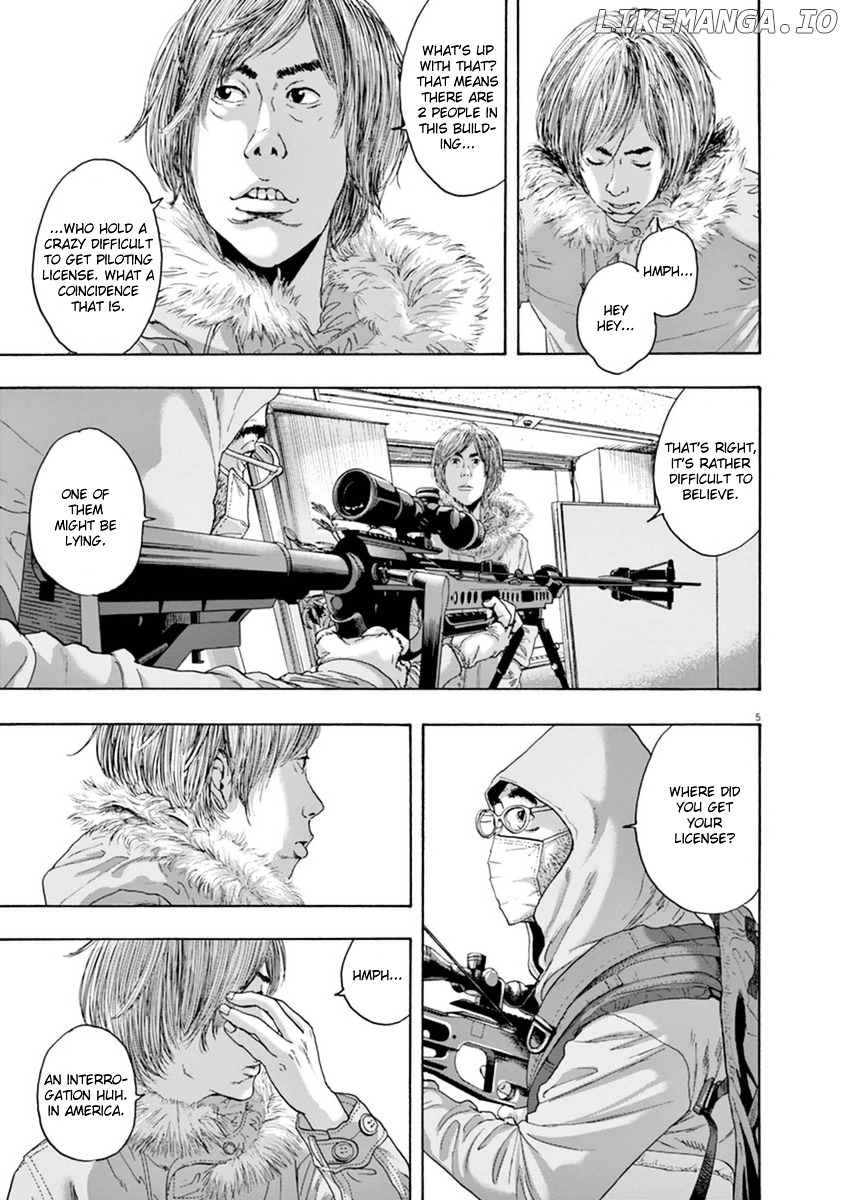 Read I Am A Hero EN Manga Online