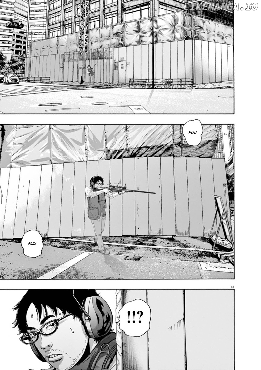 Read I Am A Hero EN Manga Online