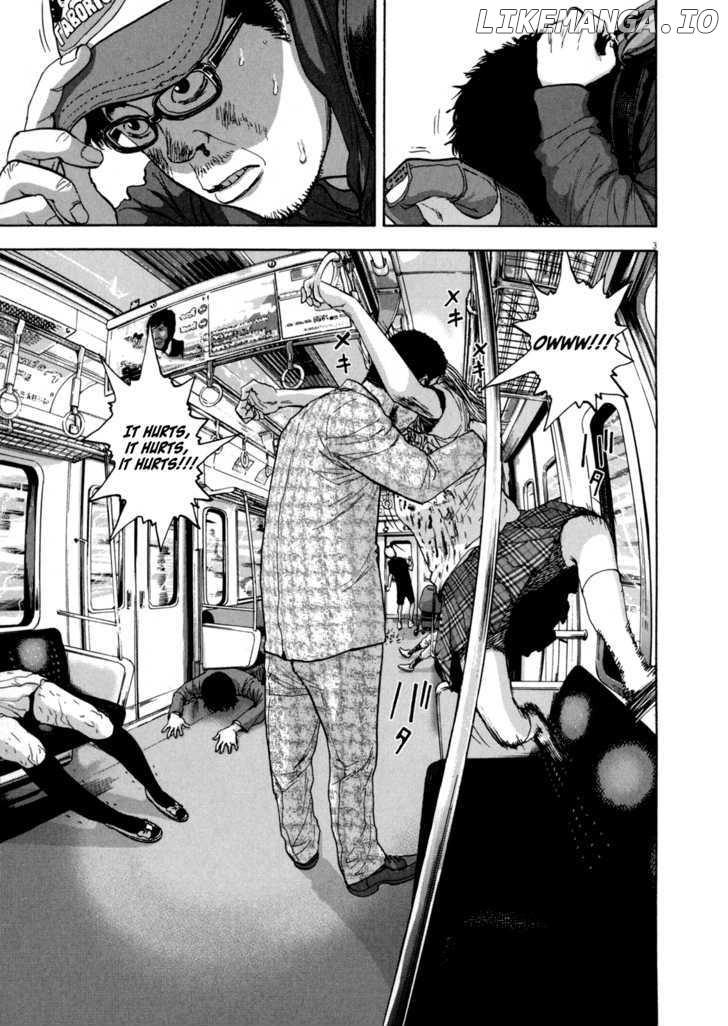 Read I Am A Hero EN Manga Online