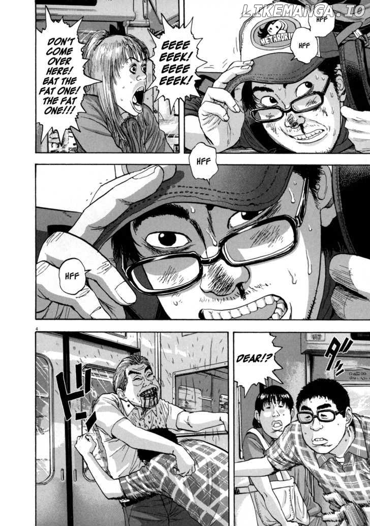 Read I Am A Hero EN Manga Online