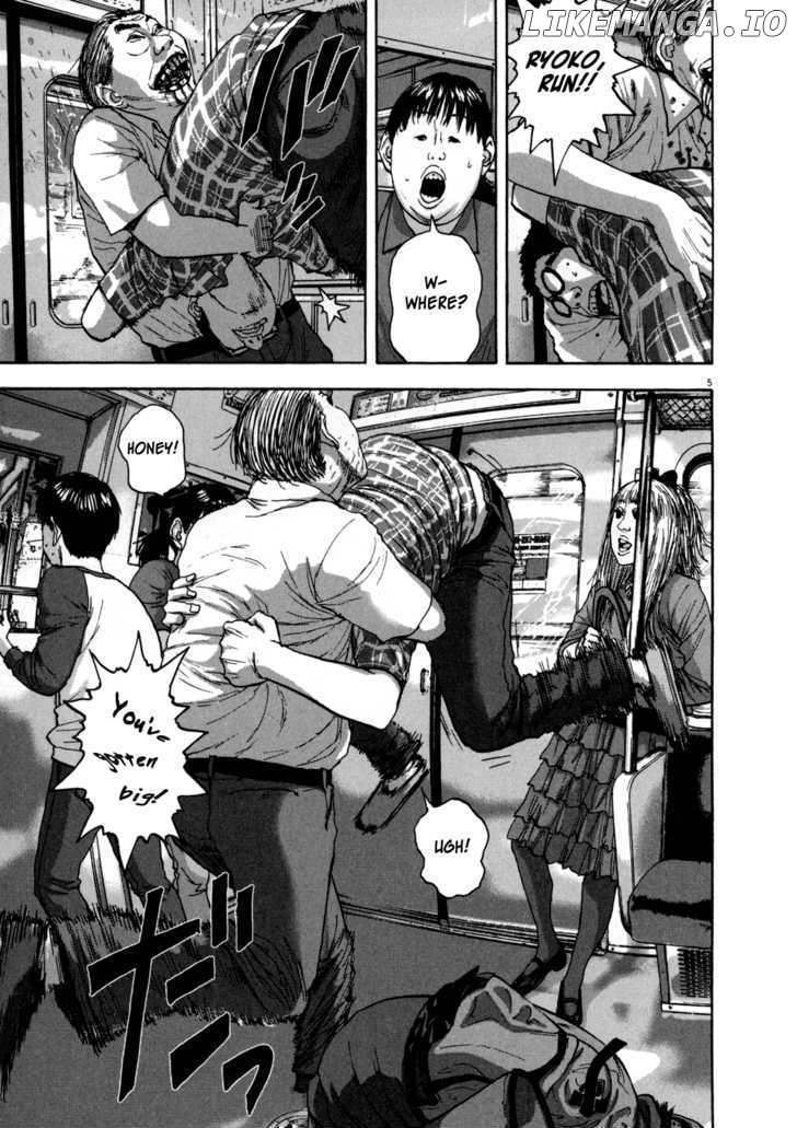Read I Am A Hero EN Manga Online