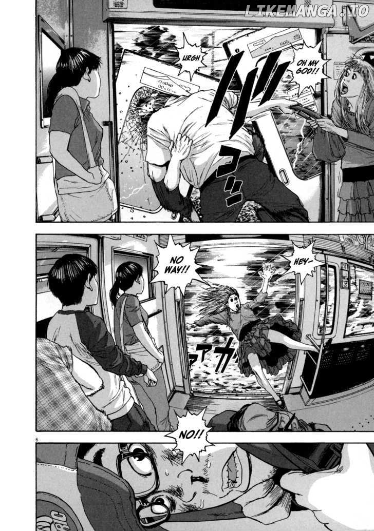 Read I Am A Hero EN Manga Online