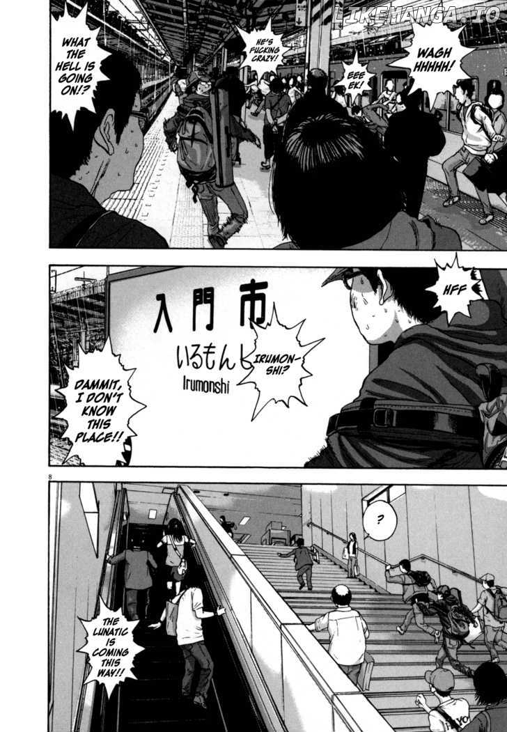 Read I Am A Hero EN Manga Online