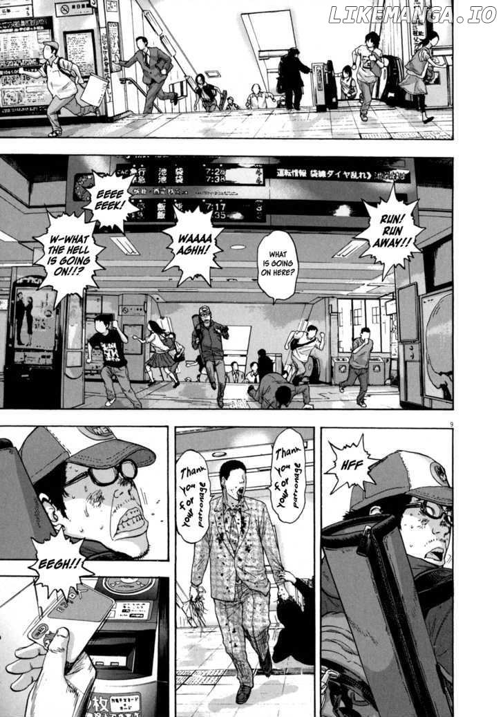 Read I Am A Hero EN Manga Online