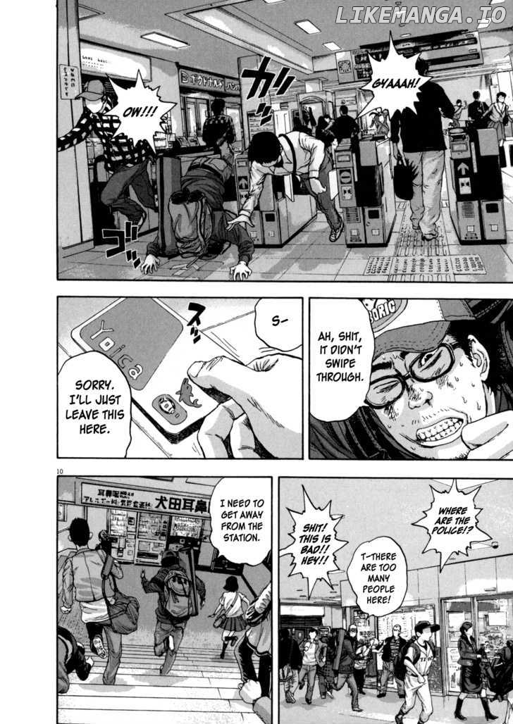 Read I Am A Hero EN Manga Online
