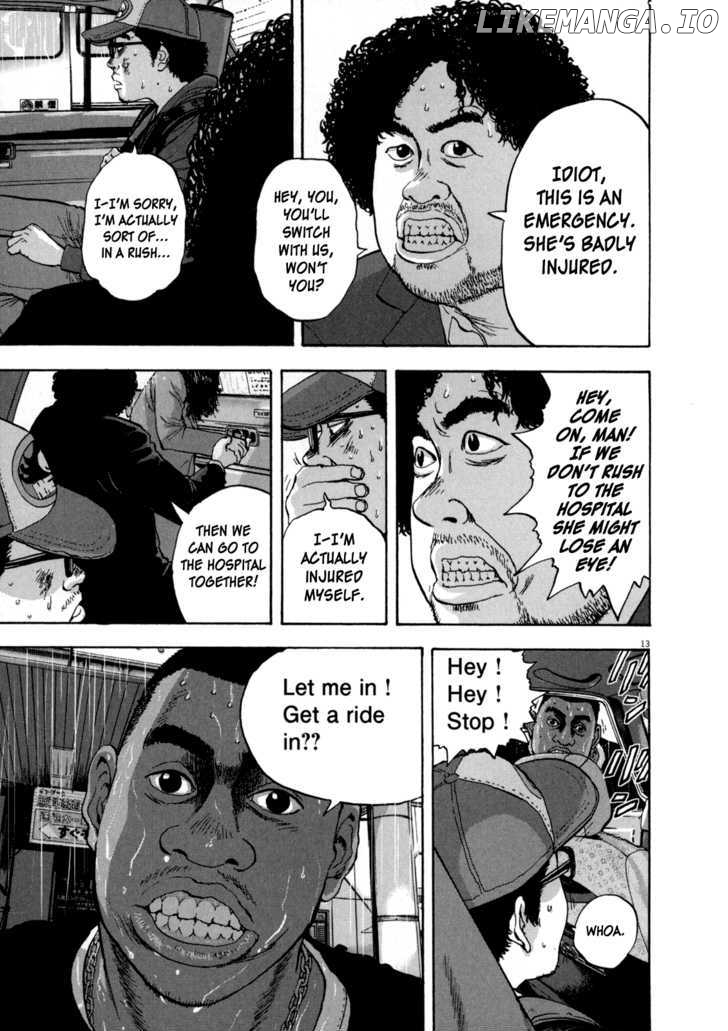 Read I Am A Hero EN Manga Online