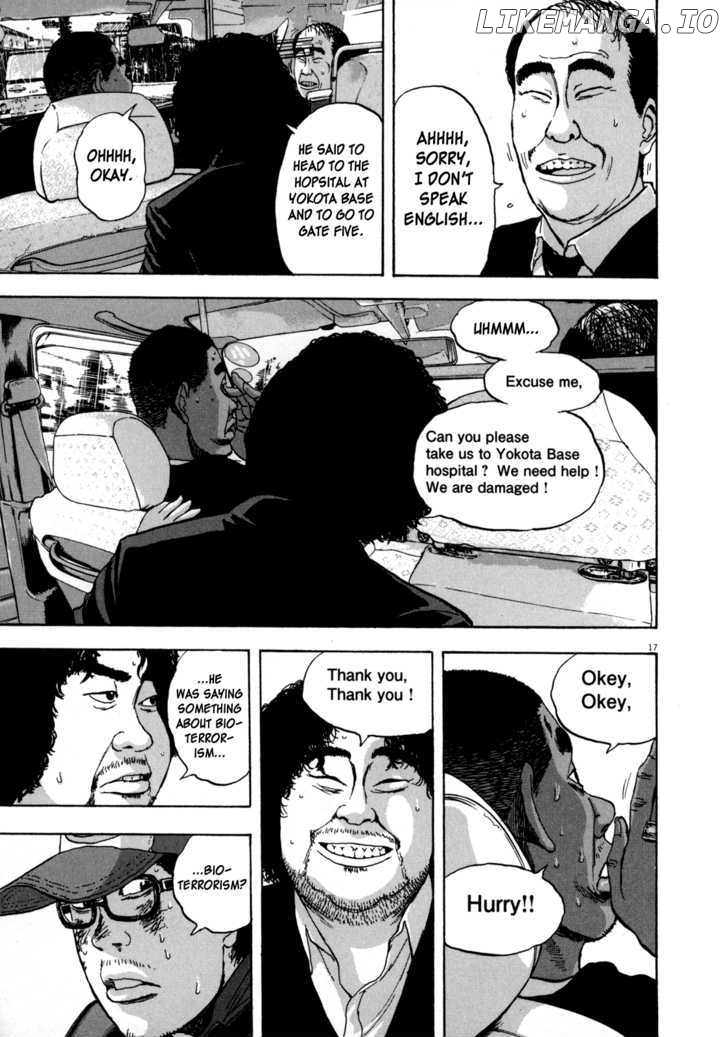 Read I Am A Hero EN Manga Online