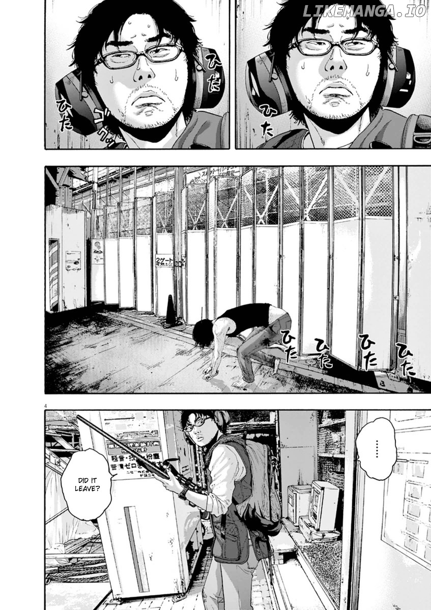 Read I Am A Hero EN Manga Online